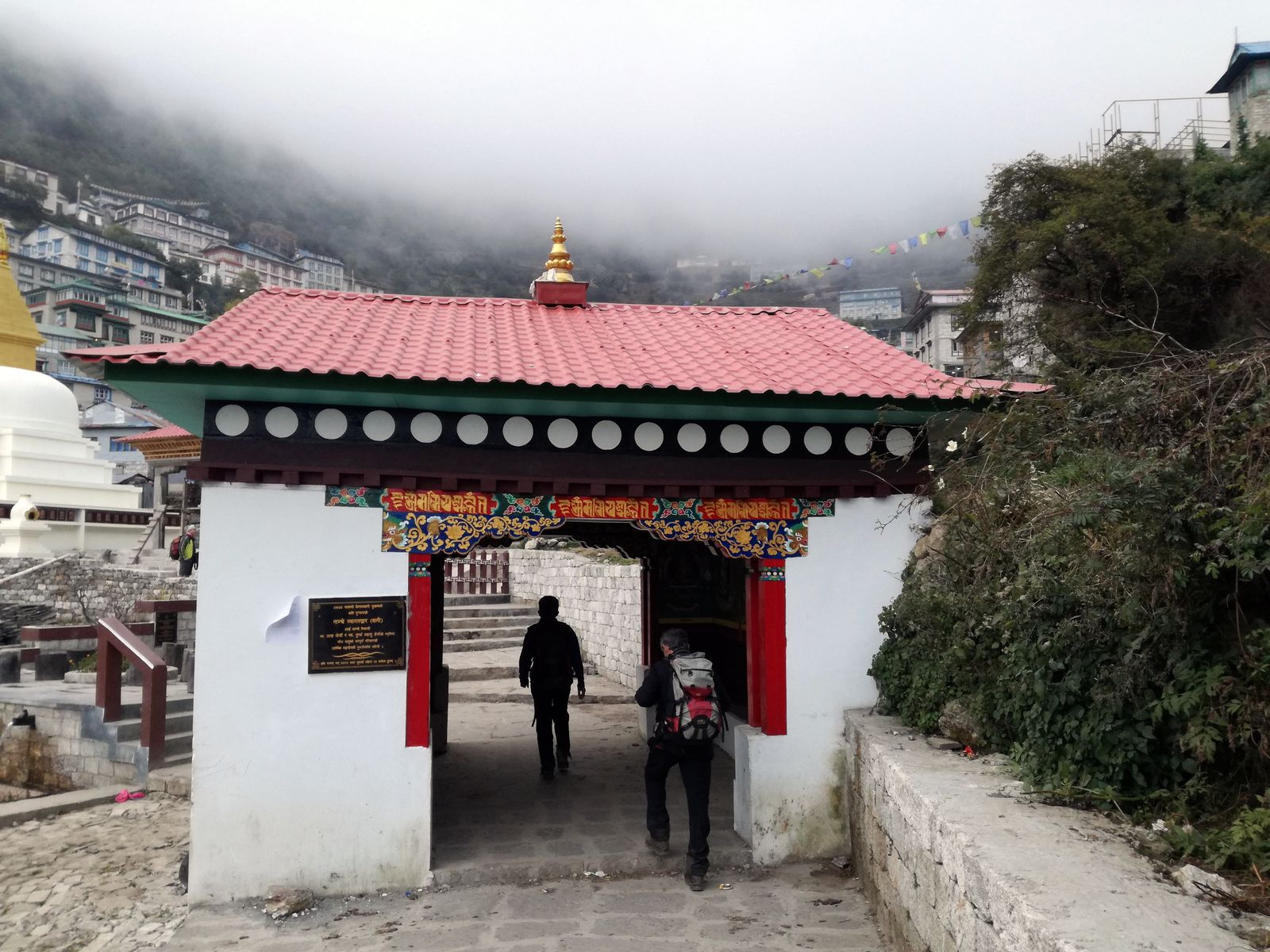 namche bazar