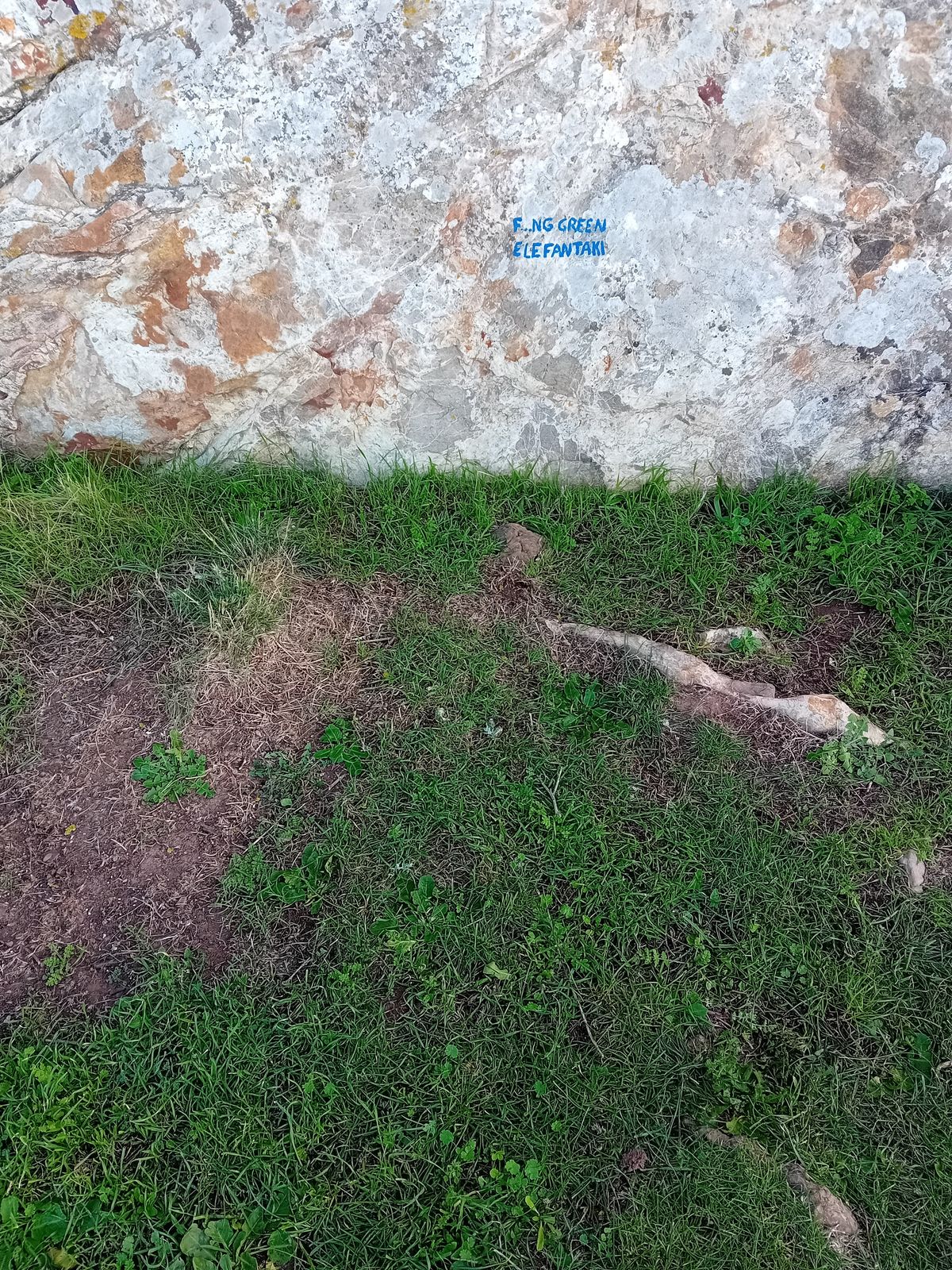 Cyprus Gerakopetra 03