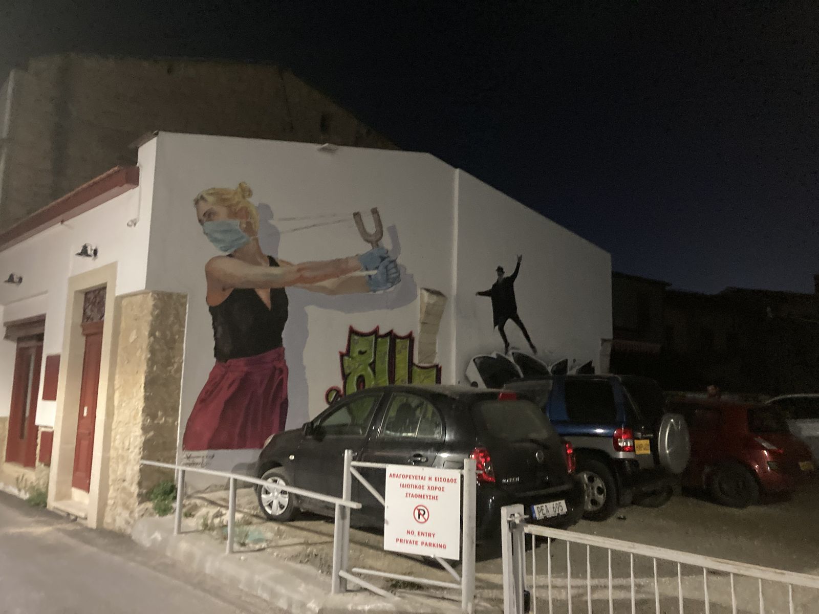 Cyprus v decembri 13
